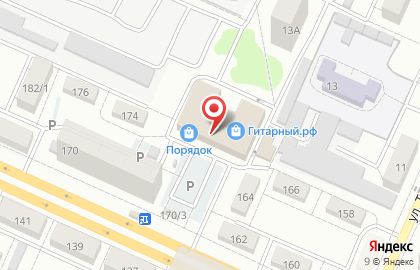 Магазин Charmante в Коминтерновском районе на карте