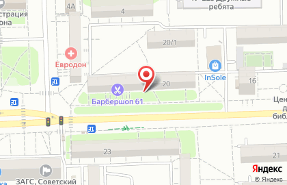 Офис-класс! в Советском районе на карте