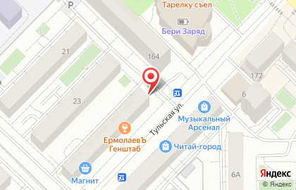 Салон Русь Оптика на Тульской улице на карте