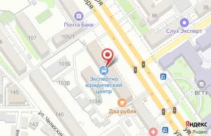 Компания св Стиль на улице 20-летия Октября на карте