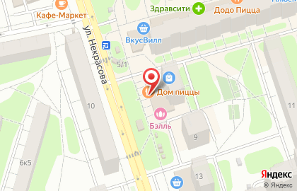 Магазин разливного пива Пивное изобилие на улице Некрасова в Балашихе на карте