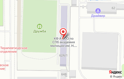 МГЭИ на улице Щорса на карте