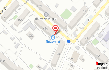 Парикмахерский салон Светлана на Миллеровской улице на карте