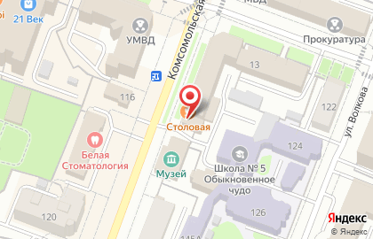 Столовая Арена на Комсомольской на карте