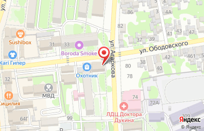 Центр рентгенодиагностики Panorama Dental на ​Ободовского на карте