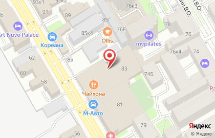 АртГараж на карте