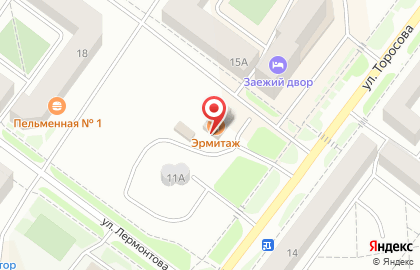 Ресторан Эрмитаж на улице Торосова на карте