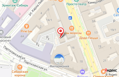 Андеграунд-бар Бар, Который Построил Джек на карте