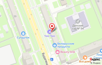 Отделение службы доставки Boxberry на Будапештской улице на карте