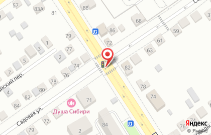 Шиномонтажная мастерская на ул. Полевая, 2 ст1 на карте