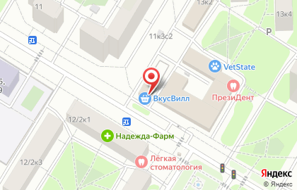 Супермаркет здорового питания ВкусВилл на улице Шверника, 13а на карте
