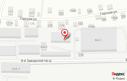 СпецТрансЭлектро на карте