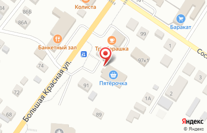 Супермаркет Пятёрочка на Большой Красной улице, 93 на карте
