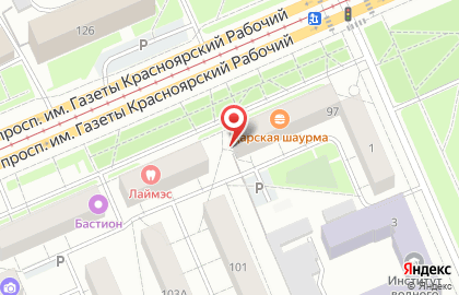 Булочная Бабушкины плюшки на проспекте Газеты Красноярский Рабочий на карте
