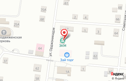 Краеведческий музей Заинского муниципального района на карте