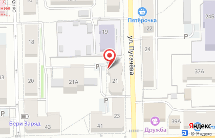 Наташа на улице Пугачёва на карте