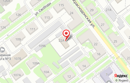 Компания Эксперт на Краснодонской улице на карте