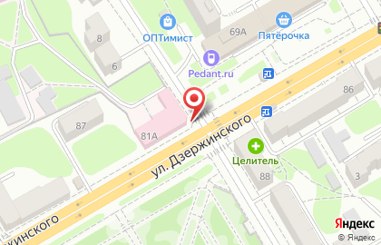 Больница Курская городская больница №2 на улице Дзержинского на карте