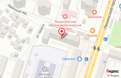 Аптека Забота на Ленинском проспекте на карте