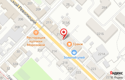 Салон цветов Детали в Коломне на карте