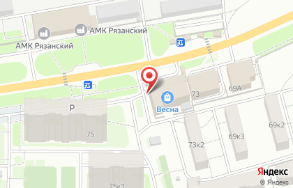 Салон красоты Ва`Лера на карте