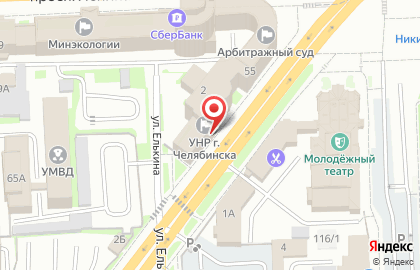 Управление по архитектурно-градостроительному проектированию г. Челябинска на карте