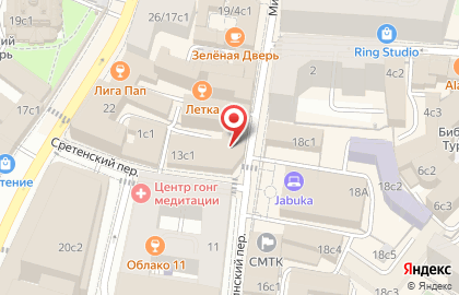 Ситроникс ИТ на карте