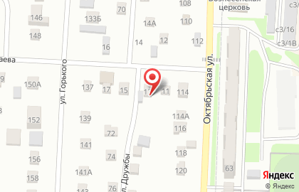 Магазин Фруктовый регион на карте