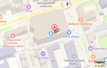 Адвокатский кабинет Старцевой О.Ю. на карте