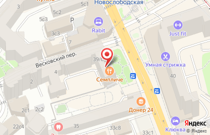 H.I.S. International Tours на карте