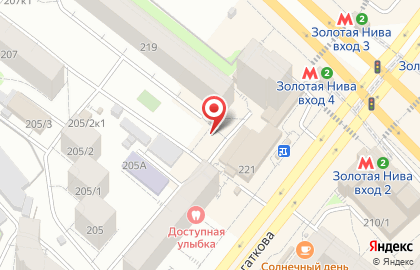 Хлебный киоск Хлебная столица на улице Бориса Богаткова, 219/2 киоск на карте