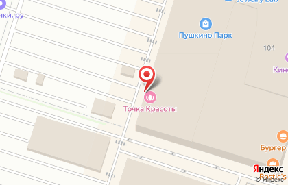 Точка красоты Точка красоты в Москве на карте
