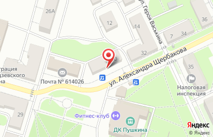 Магазин кондитерских изделий Сладкий Домик в Орджоникидзевском районе на карте