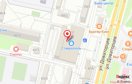 Ставрополь-Транстур на улице Доваторцев на карте