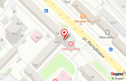 Газпромбанк, АО на улице Республики на карте