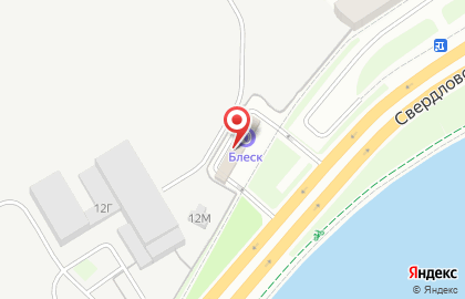 Автомойка самообслуживания Блеск на карте