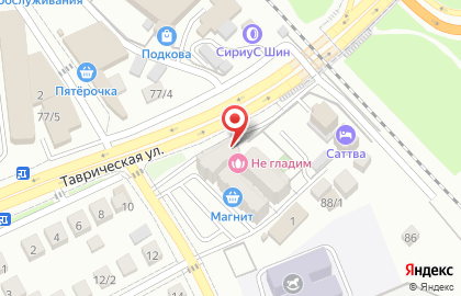 Частная охранная организация Гарант Протэкт на карте