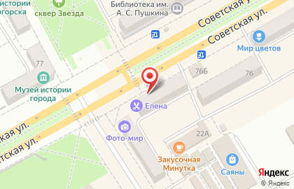 Автошкола Движение на Советской улице на карте