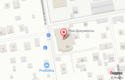 Страховая компания Согласие в Старой Купавне на карте