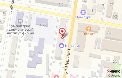 Сервисный центр Бизнес-Комп на карте