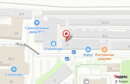 Мастерская по ремонту и установке автостекол Папа Стекольщик на карте