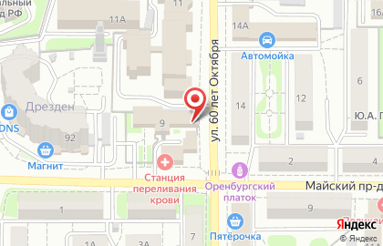 Муниципальный диспетчерский центр г. Оренбурга на карте