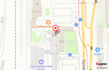 Салон цветов на Кузнецком проспекте, 79/4 на карте