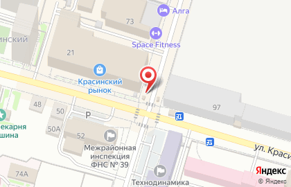 Сеть халяль-бистро Сытый Батыр в Ленинском районе на карте