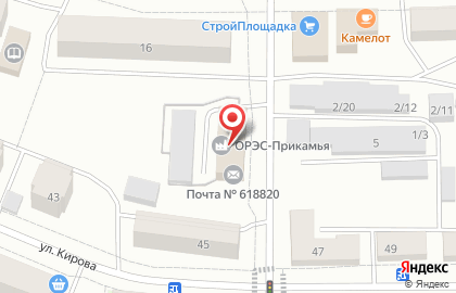 Почта России, АО на улице Красных Партизан на карте