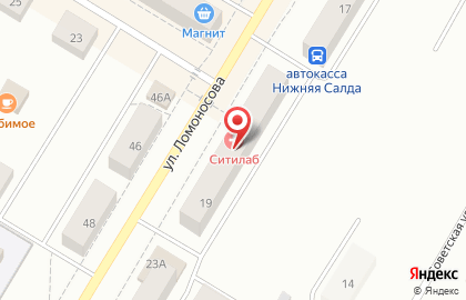 Комиссионный магазин Тарантино на улице Ломоносова на карте