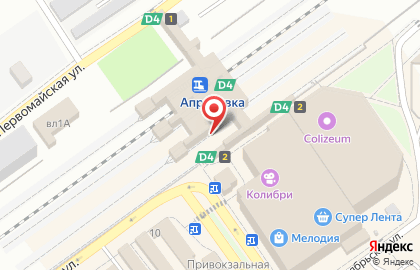 Агентство недвижимости MAXRENT на Августовской улице на карте