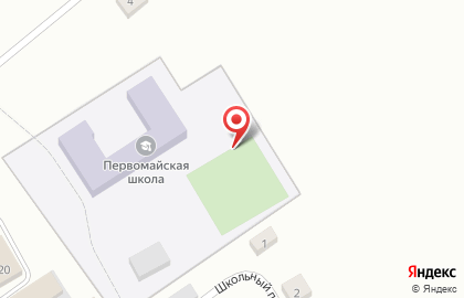 ООО Удмуртские семена на улице Азина на карте