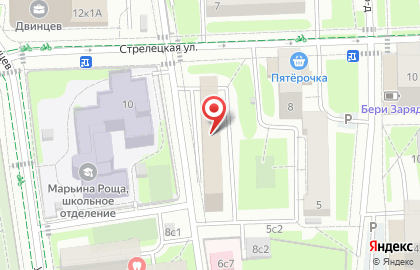 Аудиторская компания Русский Стиль на карте
