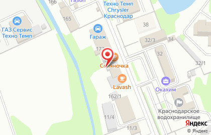 Столовая Лаваш на карте